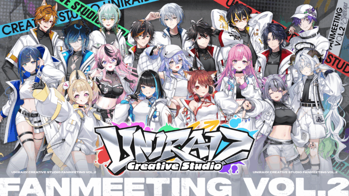 異世界VTuberプロジェクト「ゆにれいど！」第2回リアルイベント『Uniraid! Creative Studio』を2026年11月1日(日)に開催